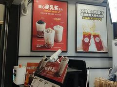 -桂源铺(亚新广场店)