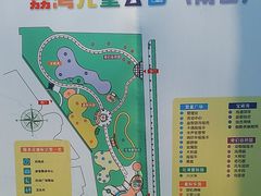 -荔湾区儿童公园