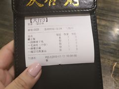 -庆合府重庆大排档(紫都城店)
