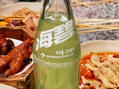 -小街天府(西工小街店)