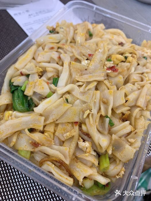 五一路米粉(三湾路形象店)炒米粉图片