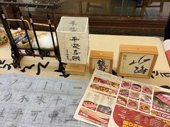 -刘一手重庆火锅(万达广场店)