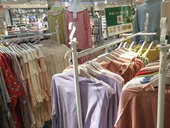 -三福百货(石路店)