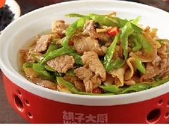 -胡子大厨·超级小炒肉(华润店)