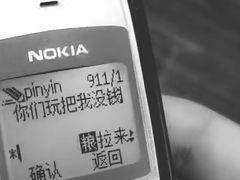 -提一眼镜·蔡司·依视路(小寨店)