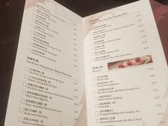 -领事馆19号中餐厅(厦门海景洲际酒店)