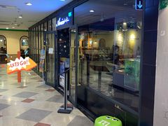 -清真·艾美可餐厅(大悦汇店)