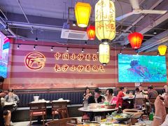 -匠熙小馆(崇文门店)