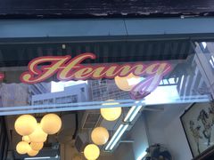 -香港蓮香樓(上環店)