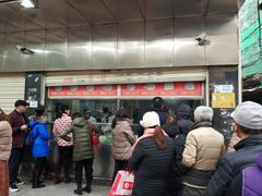 -袁大头包子(光华路店)
