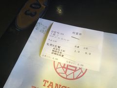-塘人·老底子宁波菜小馆(南塘老街店)