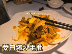 -味界·精致赣菜(招商花园城店)