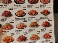 -NENE Chicken(莲洞店)