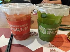 -椒爱水煮鱼川菜(中街大悦城店)