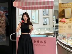 -新城市广场
