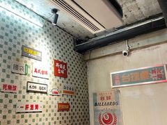 -五马集·海鲜·温州大牌档(黑金冠五马街十字路口店)