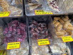 -好奶呀内蒙古甄选(蓝旗街店)