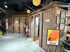-暴风岛沉浸式体验馆(百联世纪店)
