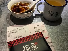 -探鱼·鲜青椒爽麻烤鱼(三水广场店)