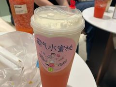 霸气芝士水蜜桃-奈雪的茶(东莞汇一城店)