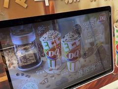 -DQ·蛋糕·冰淇淋(新世纪6F店)