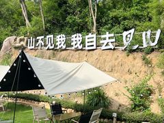 -BOILER博乐精酿(东坪山店)