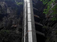 -李家羊肉村(武隆区店)