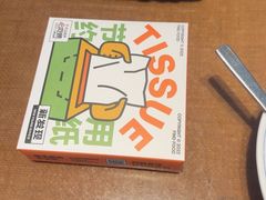 -新发现(苏州中心商场店)