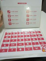 点击看大图 -咪咪专业脱毛连锁机构