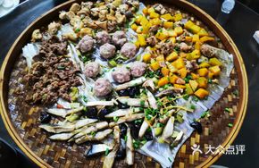 Steamed Five-Meat Dish
