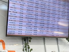 -白玉兰食品(中山公园龙之梦店)