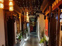-秦月轩·长安小馆·新陕菜(阜成路·五棵松店)