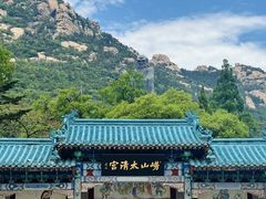 -青岛崂山太清宫