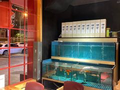 水产区-青空日料烧肉烧鸟店(后湖兴业路店)