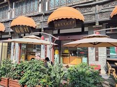 -稻香村(文殊院旗舰店)