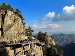 -老君山风景名胜区