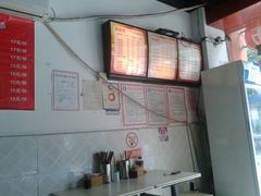 android_upload_pic-牛王庙外行家常面(芳草街店)