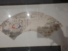 -墨池公园