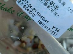 -1点点(银座和谐广场店)