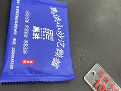 -清真·马洪小炒泡馍馆(钟楼回民街店)