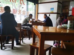 -方桥点心店(易发城店)