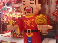 -物美超市(乔司华荣城店)