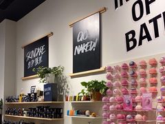 -LUSH(威尼斯人店)