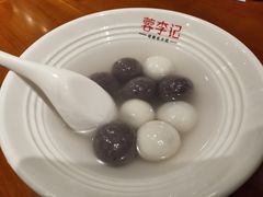 懒汤圆-蓉李记成都名小吃(合肥包河万达店)