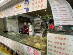 -百花传统甜品店(原址店)