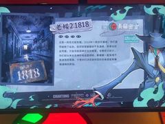 -潮流汇购物城(铜锣湾国际购物中心店)