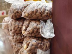 -兴盛德·麻辣花生大王·老店(中山路店)