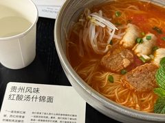 -里面·Noodlology(机电院店)