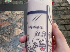 -寿奶茶·鲜奶与茶(合生汇购物中心店)