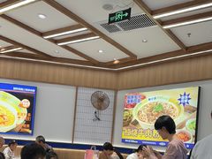 -粉小主·贵州酸汤牛肉粉(南京仙林金鹰店)